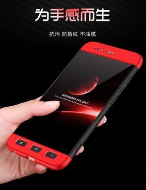 Защитный чехол GKK Full 360 для Xiaomi Mi5X / Mi A1 Черный / Красный