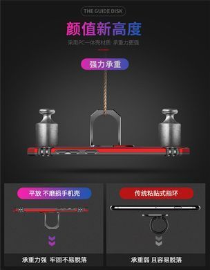 Защитный чехол Kvadrat Ring для Samsung A205F Galaxy A20 / A305F Galaxy A30 2019 Черный