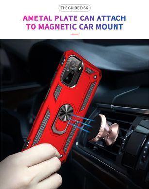 Захисний чохол Kvadrat Ring для Xiaomi Redmi Note 10 / Redmi Note 10S / Poco M5s Червоний