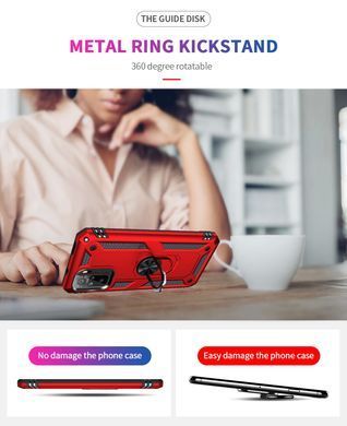 Захисний чохол Kvadrat Ring для Xiaomi Redmi Note 10 / Redmi Note 10S / Poco M5s Червоний