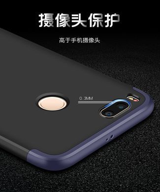 Защитный чехол GKK Full 360 для Xiaomi Mi5X / Mi A1 Черный / Красный