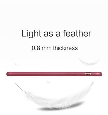 Защитный чехол X-level Guardian для iPhone 7 / iPhone 8 / SE 2020 (4.7") Золотистый