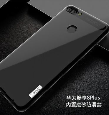 Защитный чехол X-level Antislip для Huawei P Smart (Enjoy 7S)