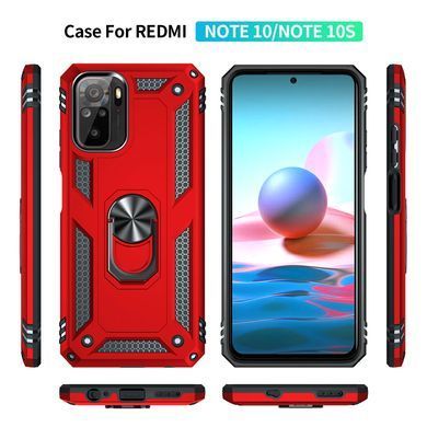 Захисний чохол Kvadrat Ring для Xiaomi Redmi Note 10 / Redmi Note 10S / Poco M5s Червоний