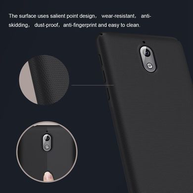 Захисний чохол Nillkin Frosted Shield для Nokia 3.1 2018 Червоний