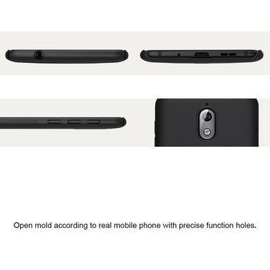 Захисний чохол Nillkin Frosted Shield для Nokia 3.1 2018 Червоний