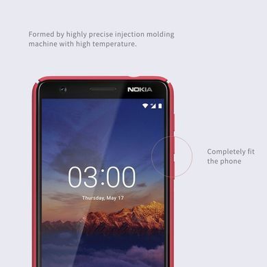 Захисний чохол Nillkin Frosted Shield для Nokia 3.1 2018 Червоний