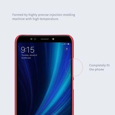 Защитный чехол Nillkin Frosted Shield для Xiaomi Mi6X / Mi A2 Золотистый