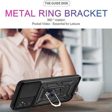 Захисний чохол Kvadrat Ring Lock для Samsung Galaxy A55 Чорний