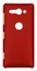Защитный чехол X-level Metallic для Sony Xperia XZ2 Compact Красный