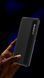 Чехол-книжка Sylish View для Samsung Galaxy S21 Черный