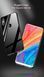Защитный чехол Glass для Xiaomi Mi Mix 2S Черный