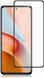 Защитное стекло Ceramic для Xiaomi Redmi 12 Черный