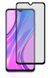 Захисне скло Matte для Xiaomi Mi CC9 / Xiaomi Mi9 Lite Чорний