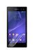 Захисна плівка (Hydrogel) для Sony Xperia C3 (D2533) / C3 Dual (D2502)