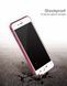 Защитный чехол X-level Guardian для iPhone 7 / iPhone 8 / SE 2020 (4.7") Золотистый