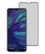 Защитное стекло Matte для Huawei Y7 2019 / Y7 Prime 2019 / Y7 Pro 2019 Черный