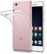 Захисний чохол Clear TPU для Xiaomi Mi5s Прозорий