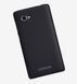 Захисний чохол Nillkin Frosted Shield для Lenovo A880 / A889 Білий