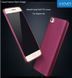 Захисний чохол X-level Guardian для Xiaomi Mi5 Бордовий