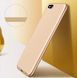Защитный чехол X-level Guardian для Xiaomi Mi5c Золотистый