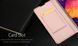 Чохол-книжка Dux Ducis для Samsung A505F Galaxy A50 / A507F Galaxy A50s / A307F Galaxy A30s Синій
