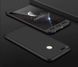 Защитный чехол GKK Full 360 для Xiaomi Mi5X / Mi A1 Черный