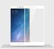 Защитное стекло 3D Plus для Xiaomi Mi Max 2 Белый