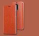 Чохол-книжка MOFI для Nokia 6 2017 Коричневий