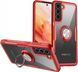 Защитный чехол Crystal Ring для Samsung Galaxy S21 FE Красный