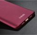 Захисний чохол X-level Guardian для Xiaomi Mi5 Бордовий