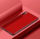 Захисний чохол Glass для iPhone XS Max Червоний