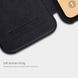Чехол-книжка Nillkin Qin для iPhone XR Коричневый