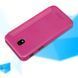 Чехол-книжка Nillkin Sparkle для Samsung J530 Galaxy J5 2017 Розовый