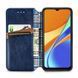 Чехол-книжка Tessero Book для Xiaomi Redmi 9C / Redmi 10A Синий