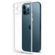 Прозрачный ТПУ чехол Optima Full Camera 1.5 mm iPhone 13 Pro