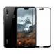 Защитное стекло 5D Plus для Huawei P20 Lite Черный