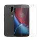 Захисне скло для Motorola Moto G4 Plus