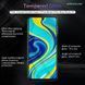 Защитное стекло Nillkin Amaizing (H) для Xiaomi Redmi Note 9 Pro / Redmi Note 9S / Redmi Note 9 Pro Max / Redmi K30 Pro / Poco F2 Pro