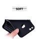 Захисний чохол Carbon TPU для Huawei P10 Lite Чорний