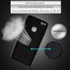 Захисний чохол Carbon TPU для Huawei P10 Lite Чорний