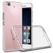 Захисний чохол Clear TPU для Xiaomi Mi5s Прозорий