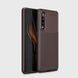 Защитный чехол iPaky Kaisy для Huawei P30 Коричневый