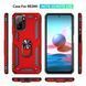 Захисний чохол Kvadrat Ring для Xiaomi Redmi Note 10 / Redmi Note 10S / Poco M5s Червоний