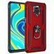 Захисний чохол Kvadrat Ring для Xiaomi Redmi Note 9 Pro / Redmi Note 9S / Redmi Note 9 Pro Max Червоний