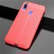 Защитный чехол Leather для Xiaomi Redmi 7 Красный