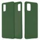 Защитный чехол Liquid Case Full Cover для Samsung Galaxy A72 5G Зеленый