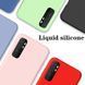 Защитный чехол Liquid Case Full Cover для Xiaomi Mi Note 10 Lite Бежевый
