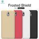 Захисний чохол Nillkin Frosted Shield для Nokia 3.1 2018 Червоний