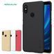 Защитный чехол Nillkin Frosted Shield для Xiaomi Mi6X / Mi A2 Золотистый